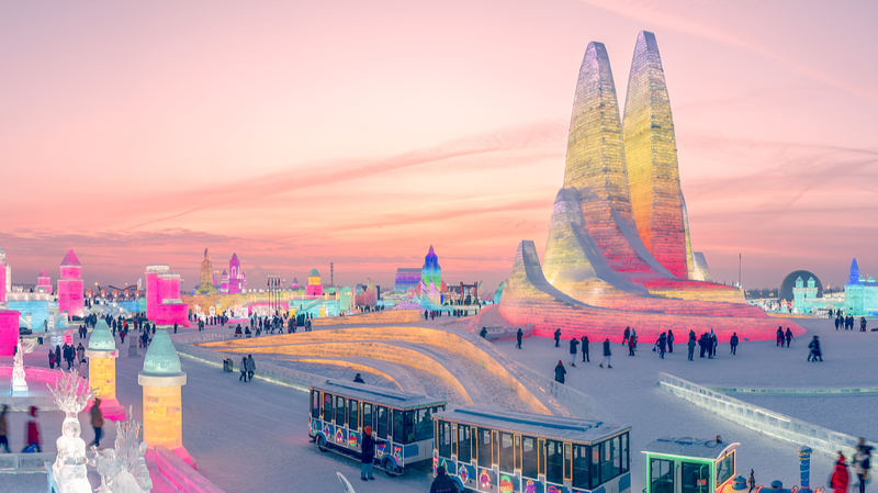 Harbin’s 2026 Ice and Snow World: A Winter Spectacle Unveiled video poster
