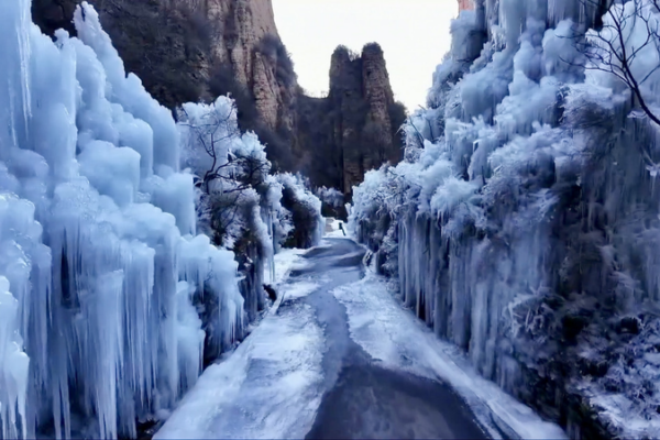 Taihang_Mountains_Transform_into_Winter_Wonderland_with_Icefalls video poster