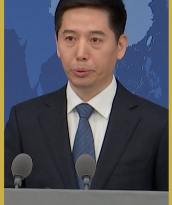 Taiwan_Affairs_Office_Condemns_US__Trade_Bullying__Over_Chip_Deals video poster