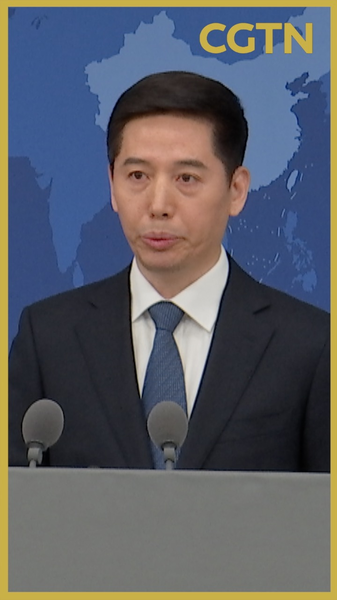 Taiwan_Affairs_Office_Condemns_US__Trade_Bullying__Over_Chip_Deals video poster