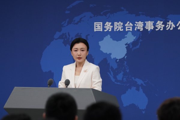 Taiwan_Authorities_Accused_of_Stifling_Digital_Freedom_Over_Mainland_App_Restrictions