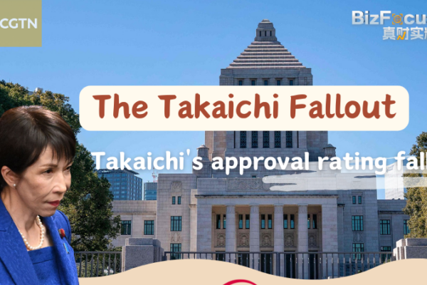 Takaichi_s_Approval_Dips_Below_Critical_Threshold_Amid_Policy_Doubts