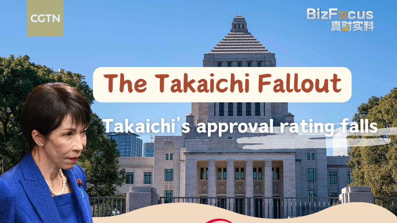 Takaichi_s_Approval_Dips_Below_Critical_Threshold_Amid_Policy_Doubts