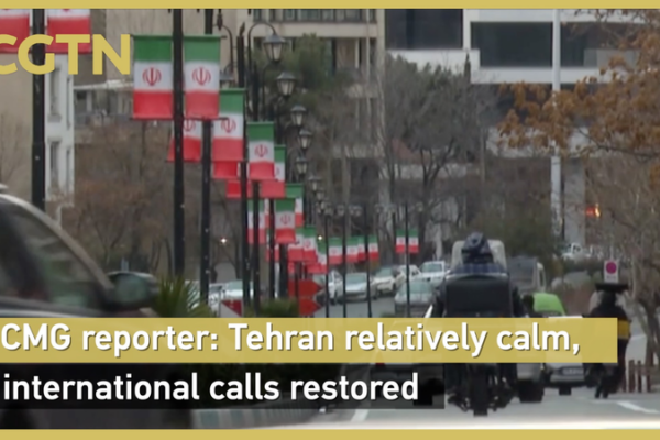 Tehran_Calm_as_International_Communications_Restored__CMG_Reports video poster