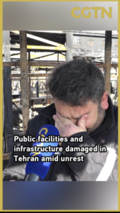 Tehran_Unrest__Public_Infrastructure_Damaged_Amid_Protests video poster
