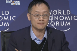 Tencent_Cloud_Touts_Open_Source_AI_Growth_at_Davos_2026 video poster