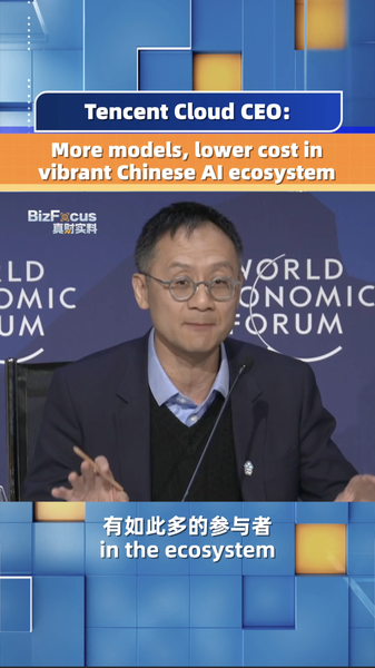 Tencent_Cloud_Touts_Open_Source_AI_Growth_at_Davos_2026 video poster