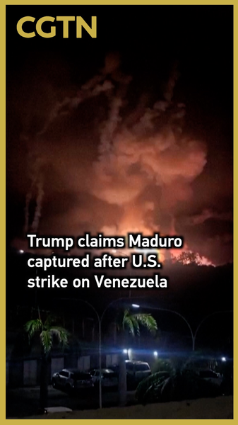 Trump_Alleges_Capture_of_Venezuela_s_Maduro_Following_U_S__Military_Strike video poster