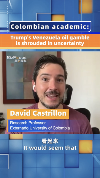 Trump_s_Venezuela_Oil_Strategy_Faces_Skepticism_Amid_Uncertain_Outcomes video poster
