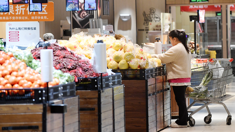 China’s Consumer Prices Hit 0.8% Growth in December, Fastest Since 2023