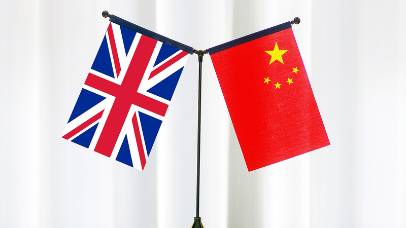 UK_China_Trade_Ties_Strengthen_Amid_Starmer_s_Beijing_Visit