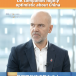 UK_Firms_Bullish_on_China_Amid_Starmer_s_Landmark_Visit video poster