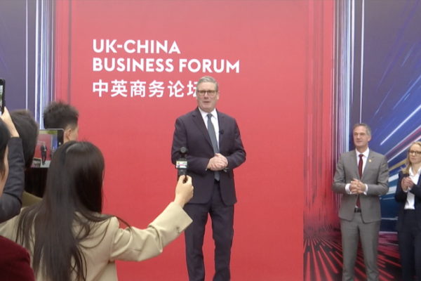 UK_PM_Starmer_Advocates_Enhanced_UK_China_Collaboration_at_Beijing_Forum video poster