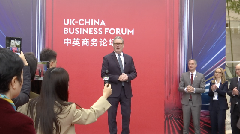 UK_PM_Starmer_Advocates_Enhanced_UK_China_Collaboration_at_Beijing_Forum_poster - Khabar Asia UK_PM_Starmer_Advocates_Enhanced_UK_China_Collaboration_at_Beijing_Forum video poster