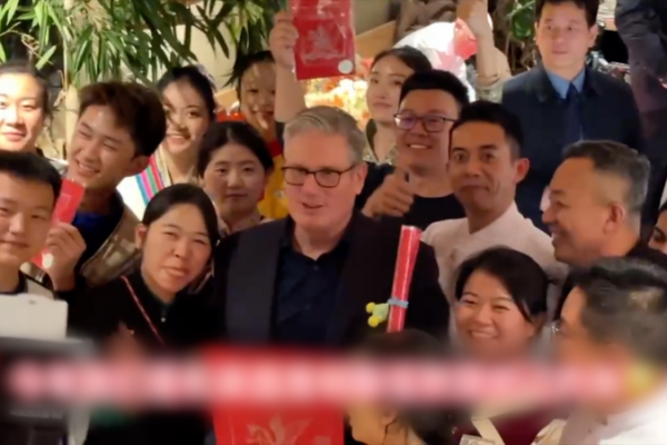 UK_PM_Starmer_Embraces_Yunnan_Culture_in_Beijing_Visit video poster