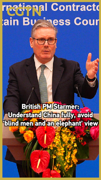 UK_PM_Starmer_Urges_Holistic_Engagement_with_China_in_2026_Policy_Shift video poster