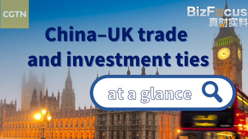 UK_PM_Starmer_s_China_Visit_Strengthens_Trade_Ties_in_2026