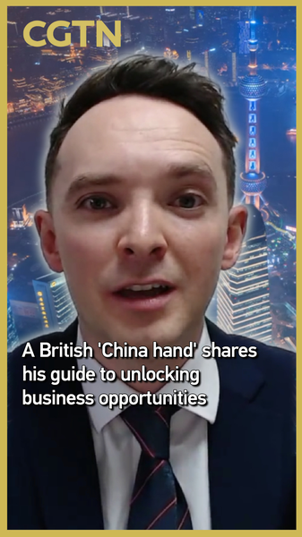 UK_s_Starmer_Visits_China__Bridging_Business_and_Cultural_Ties_poster - Khabar Asia UK_s_Starmer_Visits_China__Bridging_Business_and_Cultural_Ties video poster
