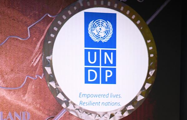 UNDP_Relocates_400_Staff_to_Europe_Amid_US_Funding_Cuts