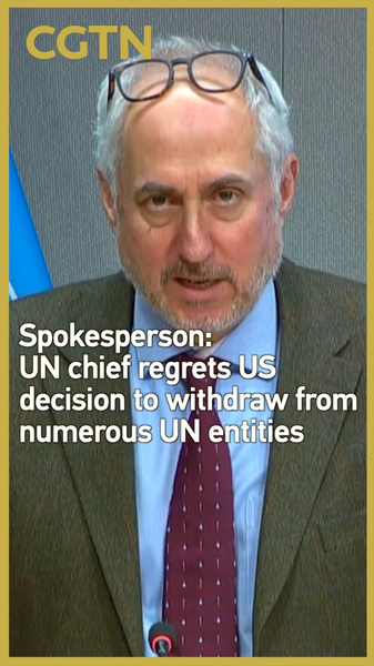 UN_Chief_Voices_Regret_Over_US_Withdrawal_From_Key_Agencies_poster - Khabar Asia UN_Chief_Voices_Regret_Over_US_Withdrawal_From_Key_Agencies video poster