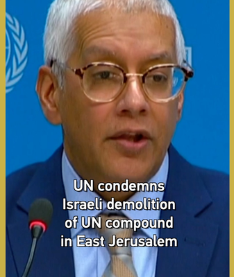 UN_Condemns_Israeli_Demolition_of_East_Jerusalem_Compound video poster