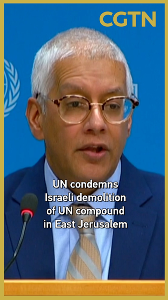 UN_Condemns_Israeli_Demolition_of_East_Jerusalem_Compound video poster