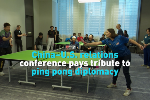 U_S__China_Conference_Revives_Spirit_of_Ping_Pong_Diplomacy video poster