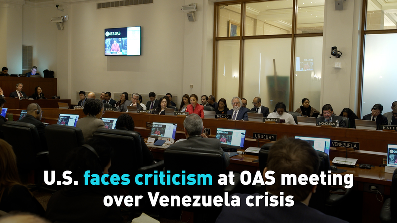 U_S__Faces_Regional_Backlash_Over_Venezuela_Policy_at_OAS_Meeting video poster