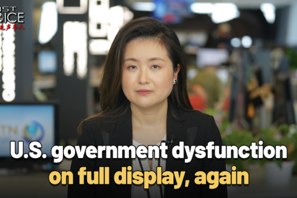 U_S__Governance_Under_Scrutiny_as_Crises_Expose_Systemic_Fractures video poster