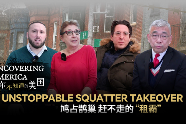 U_S__Squatter_Crisis_Exposes_Legal_Gaps__Landlord_Struggles_in_2026 video poster