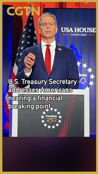 U_S__Treasury_Secretary_Highlights_Household_Financial_Strains_at_Davos_2026 video poster