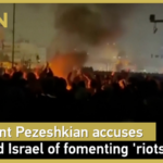 U_S__and_Iran_Set_for_Talks_Amid_Subsidy_Reform_Plans__Tensions_Linger video poster