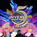 Universal_Beijing_Resort_Launches_2026_Chinese_New_Year_Festivities_with_Cultural_Flair