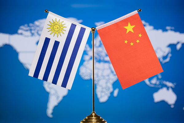 Uruguay_s_President_Orsi_Visits_China_to_Strengthen_Strategic_Partnership__Belt_and_Road_Ties
