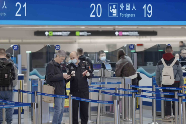 Urumqi_Tianshan_Airport_Hits_Record_1_1M_Passengers_in_2025__Bolsters_Belt_and_Road_Links video poster