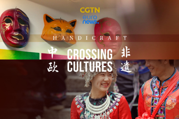Venice___Western_Hunan_Artisans_Uphold_Centuries_Old_Craft_Traditions video poster