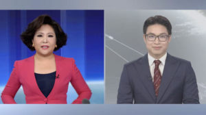 Vietnam_Sets_Tech_Driven_Economic_Vision_for_2030_at_Key_Party_Congress video poster