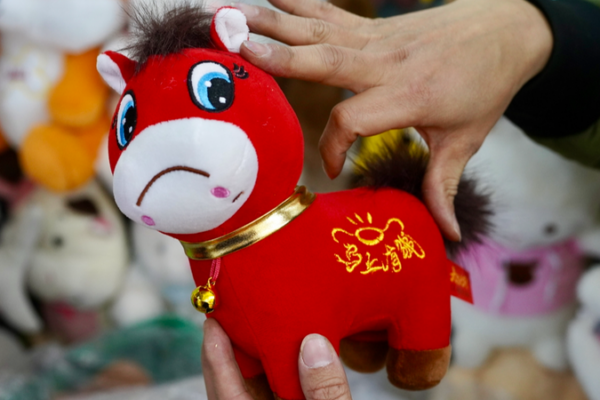 Viral__Cry_Cry_Horse__Toy_Sparks_Joy_Ahead_of_Lunar_New_Year_2026
