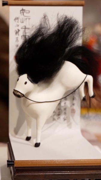 Viral__Messy_Little_Horse__Figurine_Captivates_Youth_with_Expressive_Style video poster