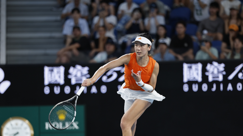 Wang_Xinyu_Makes_History_at_Australian_Open_2026_With_First_Round_of_16_Entry