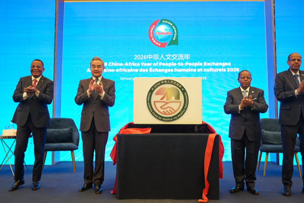 Wang_Yi_s_2026_Africa_Tour_Strengthens_Strategic_Ties__Multilateralism