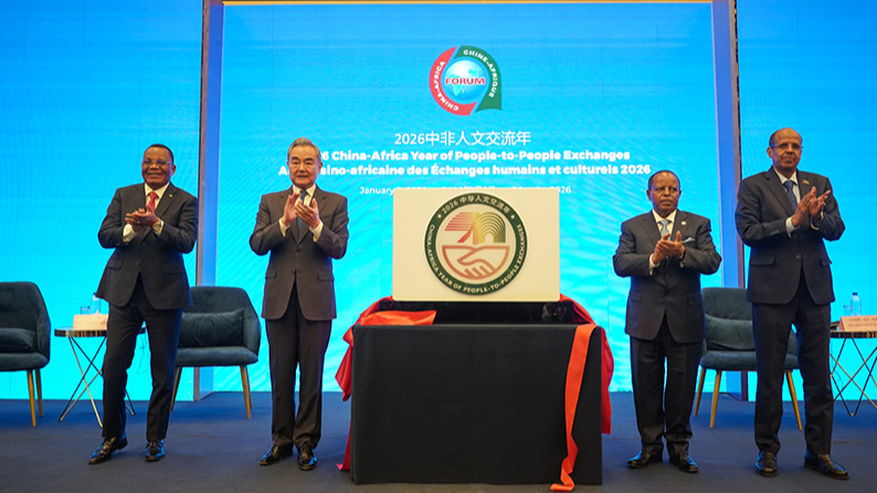 Wang_Yi_s_2026_Africa_Tour_Strengthens_Strategic_Ties__Multilateralism