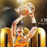 Wang_Zhelin_Joins_Elite_10_000_Point_Club_in_CBA_History