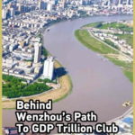 Wenzhou_Joins_China_s_Elite_Trillion_Yuan_GDP_Cities_in_2025 video poster