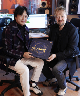 West_End_Star_Bridges_Cultures_Through_Music_in_Beijing video poster