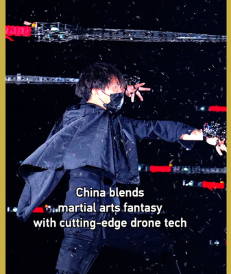 Wuxia_Meets_Drones__Chengdu_s_High_Tech_Martial_Arts_Spectacle video poster