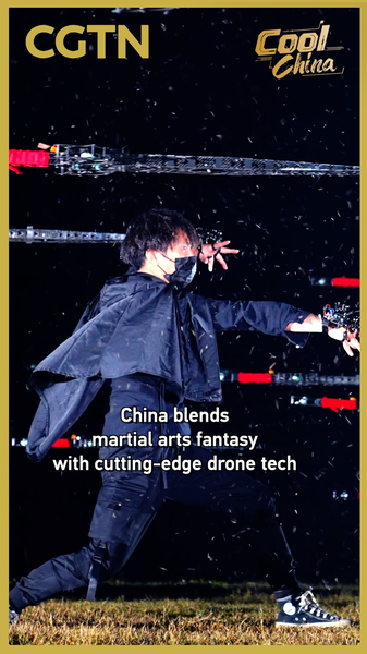 Wuxia_Meets_Drones__Chengdu_s_High_Tech_Martial_Arts_Spectacle_poster - Khabar Asia Wuxia_Meets_Drones__Chengdu_s_High_Tech_Martial_Arts_Spectacle video poster