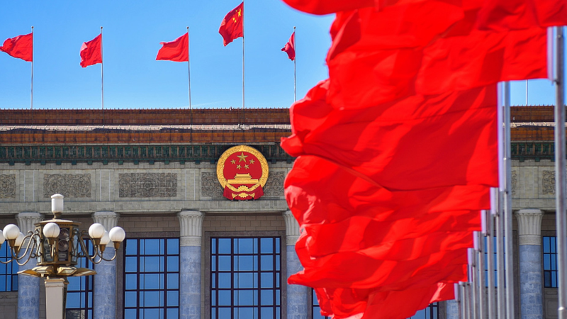 Xi_Chairs_CPC_Meeting_on_State_Institutions__2026_Priorities