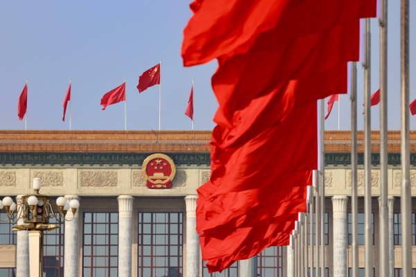 Xi_Jinping_Chairs_CPC_Meeting_on_2026_State_Institution_Priorities