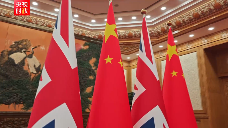 Xi_Jinping_Holds_Talks_with_British_PM_in_Beijing